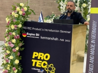 The conference to introduce German Pro-Tech engine oil products was held in Kermanshah